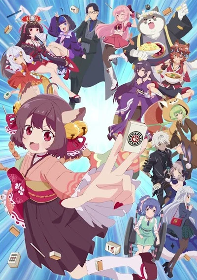 Anime: Jantama Kan!! Anime: Jantama Kan!!
