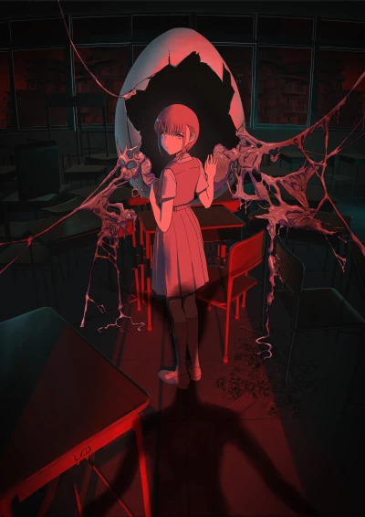 Anime: Calabi Yau no Sukima