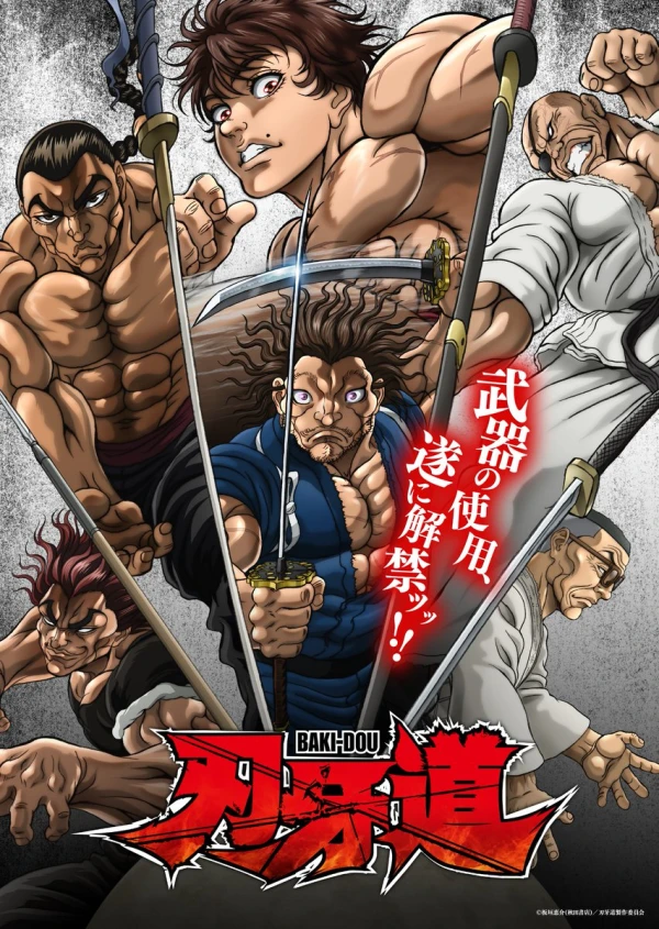Anime: Baki-Dou: El samurái invencible Anime: Baki-Dou: El samurái invencible