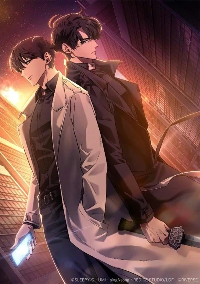 Anime: Omniscient Reader