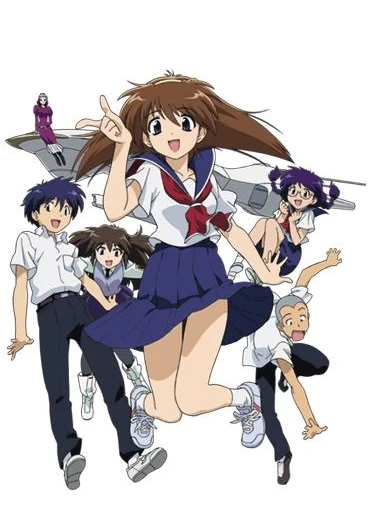 Anime: El mundo de Narue