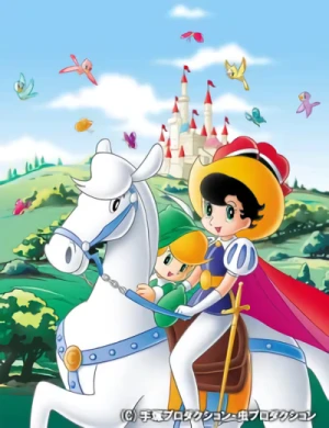 Anime: La princesa caballero