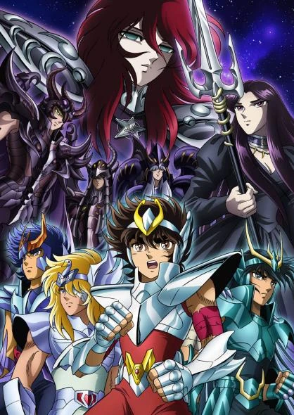 Anime: Los Caballeros Del Zodiaco: Capítulo De Hades - Infierno