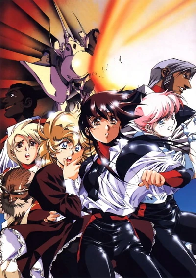 Anime: Plastic Little: The Adventures of Captain Tita
