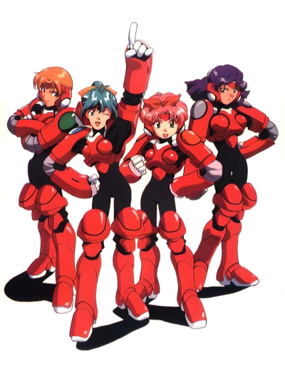 Anime: Metal Fighters Miku
