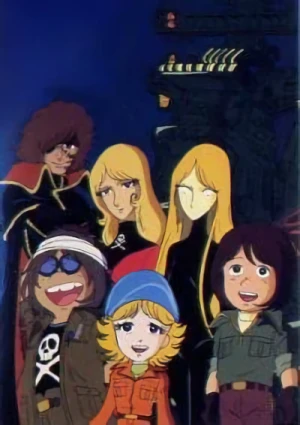 Anime: Captain Harlock: Arcadia of My Youth - Endless Orbit SSX