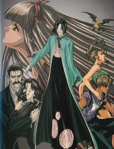 Anime: Pet Shop of Horrors