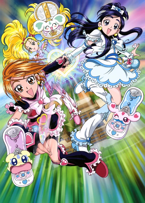 Anime: Pretty Cure Max Heart