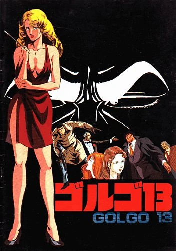 Anime: Golgo 13: El profesional