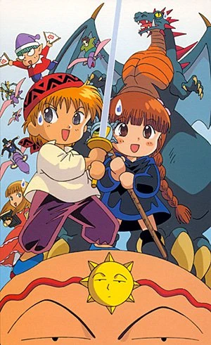 Anime: Gekijouban Mahoujin Guru Guru
