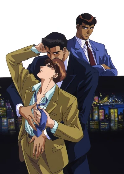 Anime: Malos Entendidos