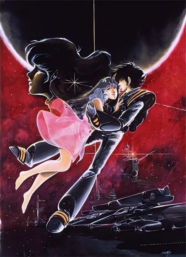 Anime: Macross: ¿Recuerdas el amor?