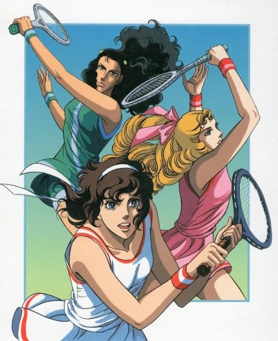 Anime: Ace o Nerae! Final Stage