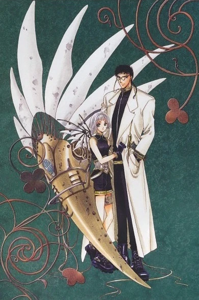 Anime: Clover