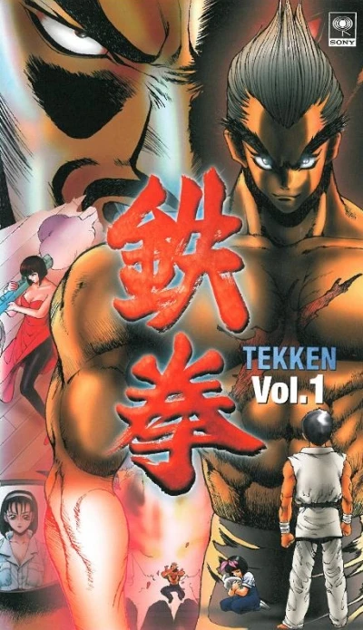 Anime: Tekken