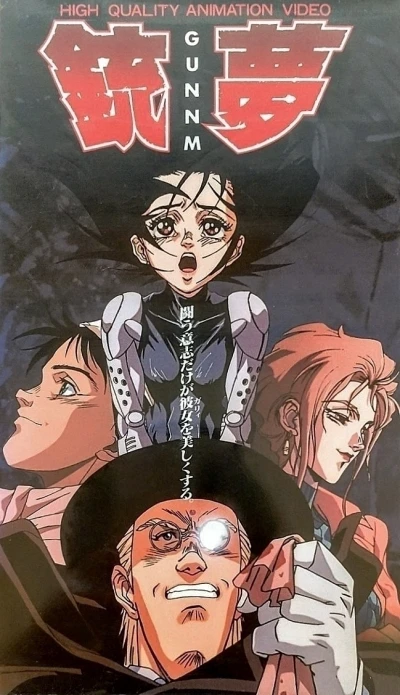 Anime: Alita, ángel de combate