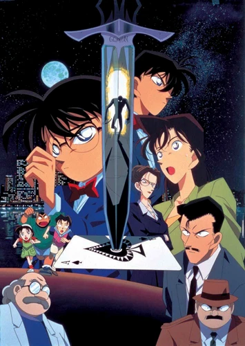 Anime: Detective Conan: La Decimocuarta Víctima
