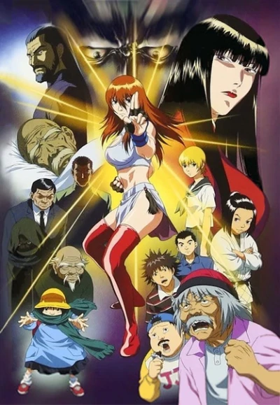 Anime: Kakutou Bijin Wulong
