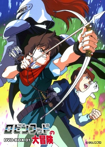 Anime: The Great Adventures of Robin Hood