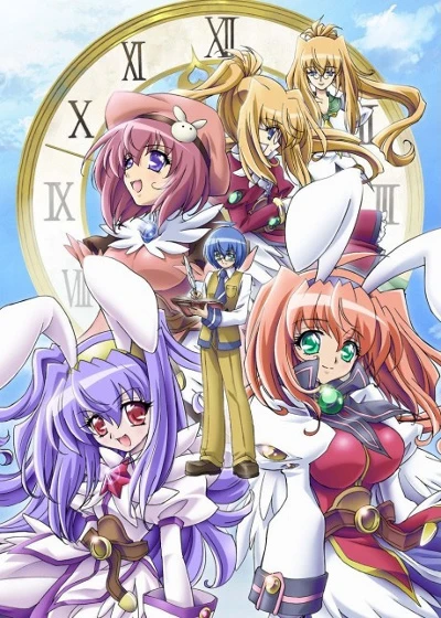 Anime: Eternal Alice