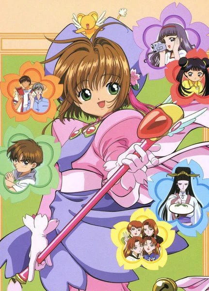 Anime: Sakura, cazadora de cartas: La película
