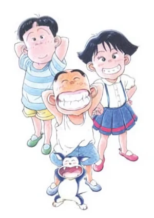 Anime: Hanada Shounen-shi