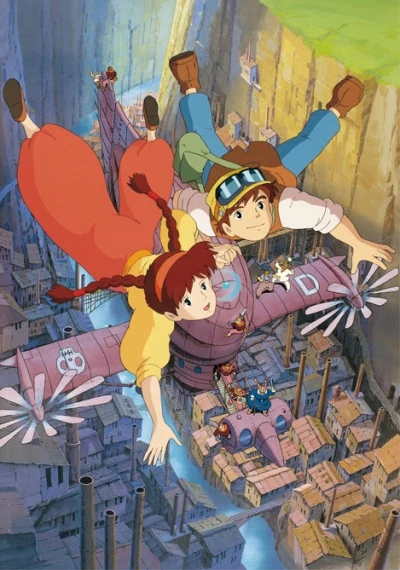 Anime: El castillo en el cielo