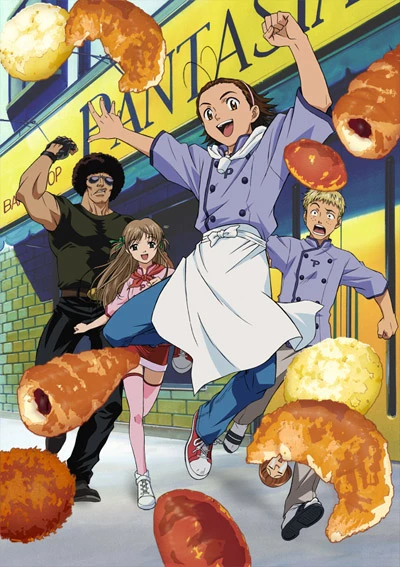 Anime: Amasando Ja-Pan