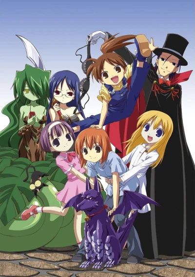 Anime: Gargoyle of Yoshinaga House