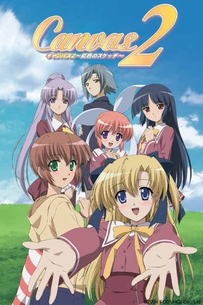 Anime: Canvas 2: Niji Iro no Sketch
