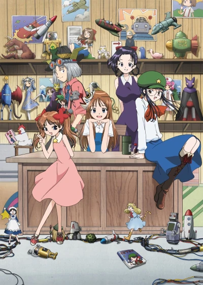 Anime: Yume Tsukai
