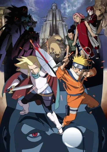 Anime: Naruto la película: La leyenda de la piedra de Gelel