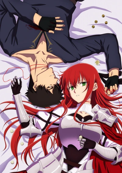 Anime: Hime Kishi-sama no Himo