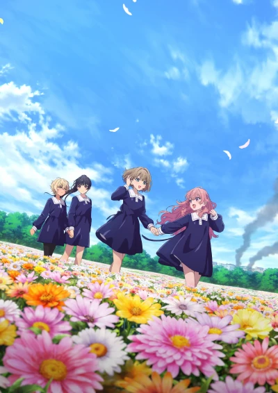 Anime: Kimi ga Shinu made Koi o Shitai