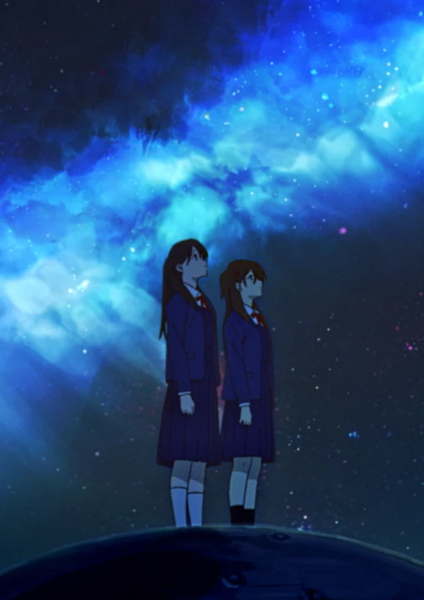 Anime: Ichiban Chikakute Tooi Hoshi Anime: Ichiban Chikakute Tooi Hoshi