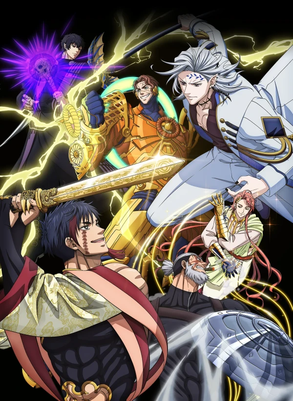 Anime: Record of Ragnarok: Temporada 3 Anime: Record of Ragnarok: Temporada 3