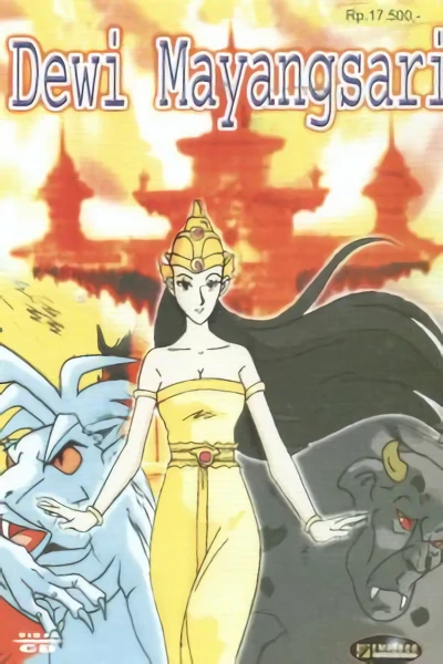 Anime: Beauty & Warrior