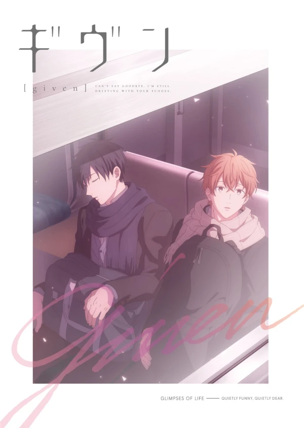 Anime: Given: Instantes de la vida Anime: Given: Instantes de la vida