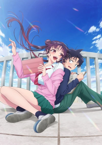 Anime: Kaku Naru Ue wa