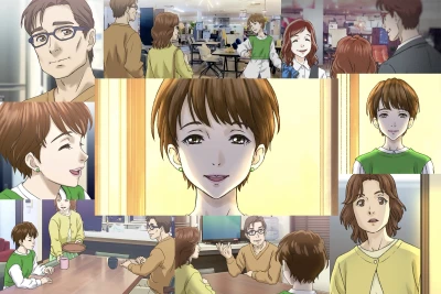 Anime: Interior Dream