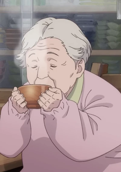 Anime: My Grandma