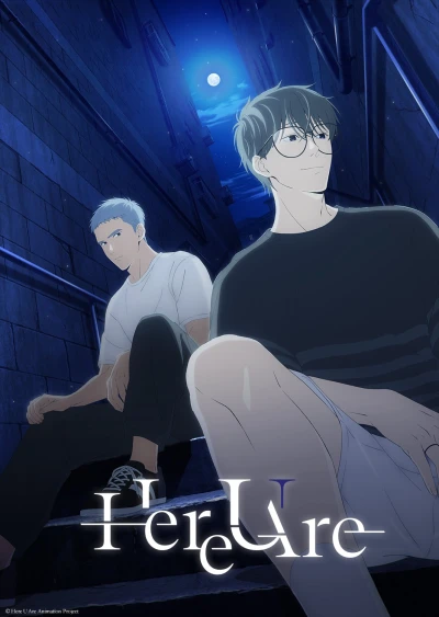 Anime: Here U Are