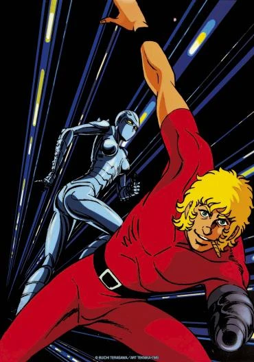 Anime: Super Agente Cobra