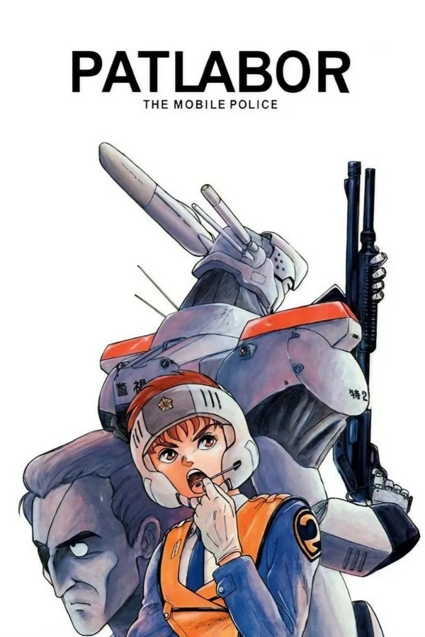 Anime: Patlabor: la policía móvil - los OVAs