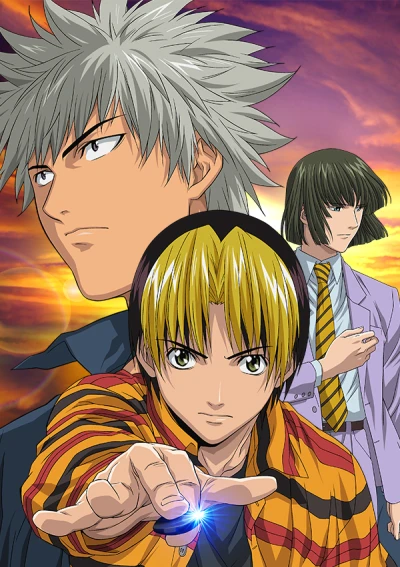 Anime: Hikaru no Go: Hokuto Hai e no Michi