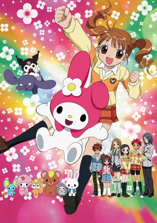 Anime: My Melody: Primera Temporada