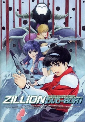 Anime: Zillion , el Caballero Blanco