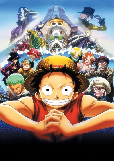 Anime: One Piece: La Aventura Sin Salida