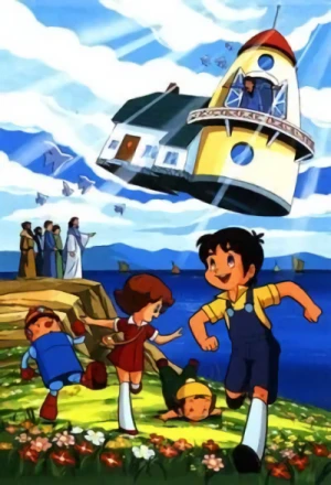 Anime: The Flying House
