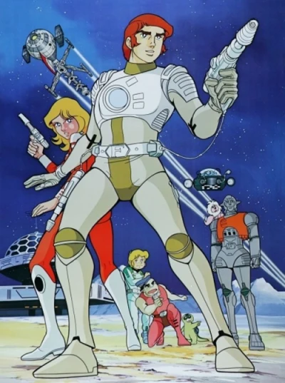 Anime: Capitán Futuro